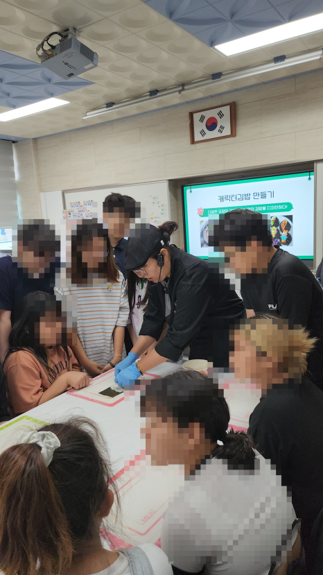 떡쑤니디저트 이미지