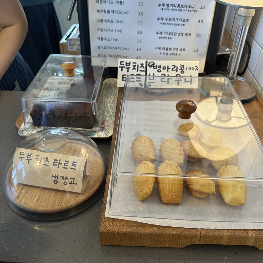 카페플라노 이미지