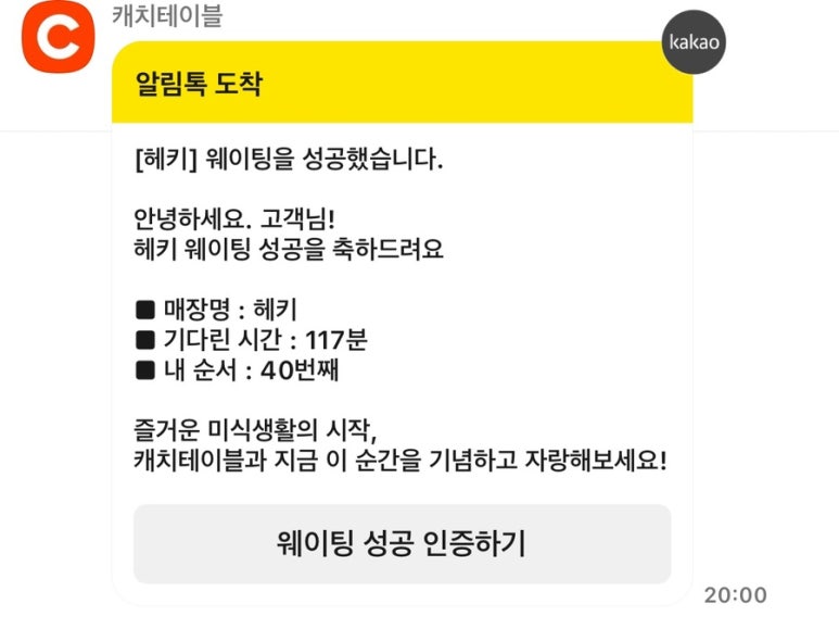 망원돈까스 이미지