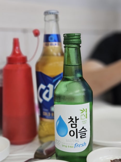 순천만왕새우직판장 이미지