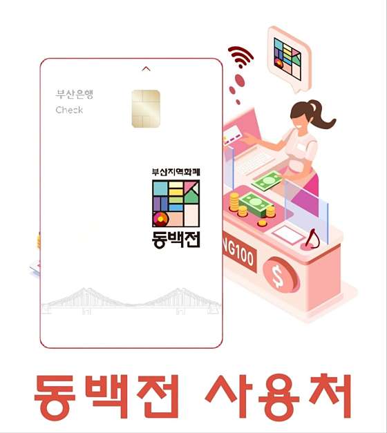 멘토즈스터디카페부산 이미지
