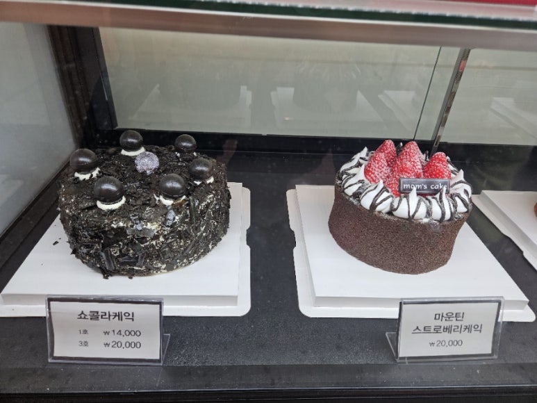 맘스케익고양원당점 이미지