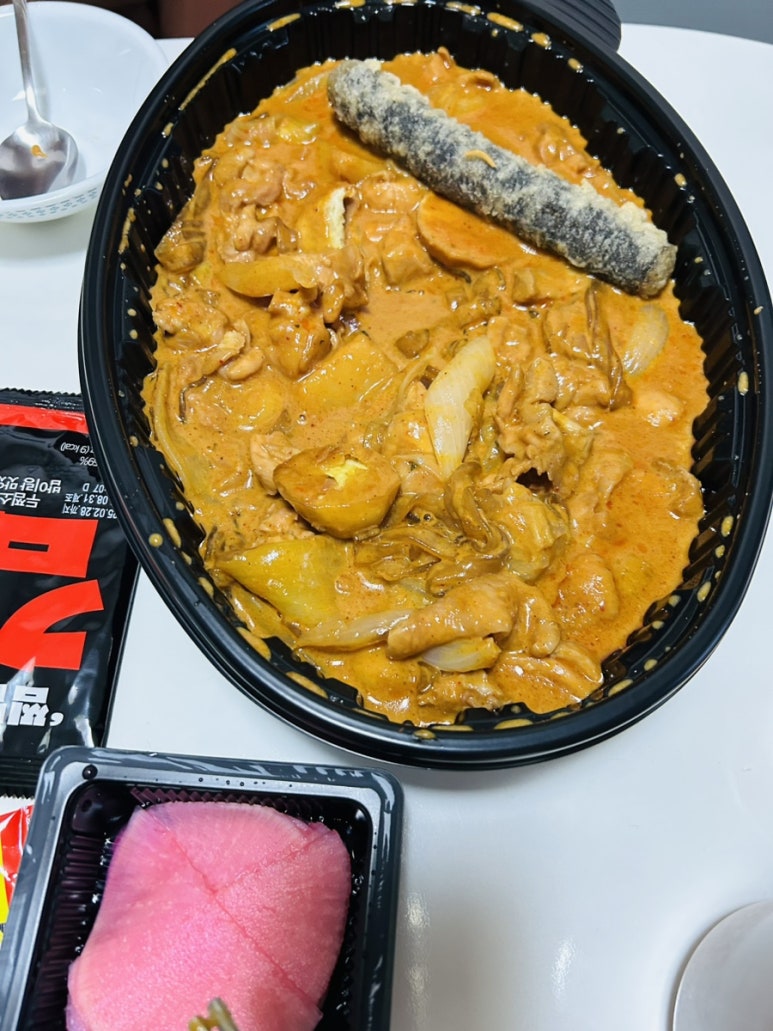 두찜수원광교 이미지