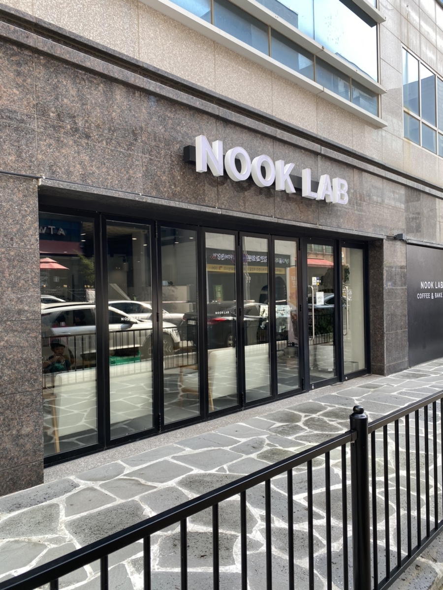 누크랩(NOOK LAB) 이미지