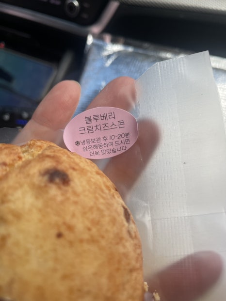 오배수산 이미지