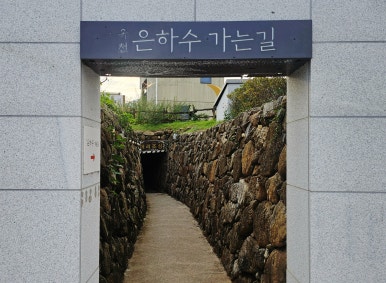 다담갤러리 이미지