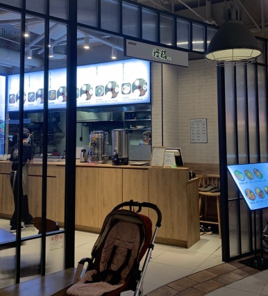 단정 신촌점 이미지