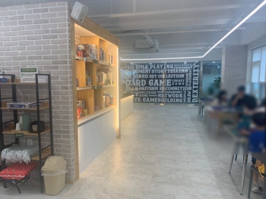 코드네임보드게임카페 이미지