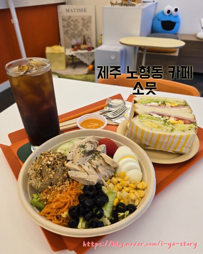 소뭇 이미지