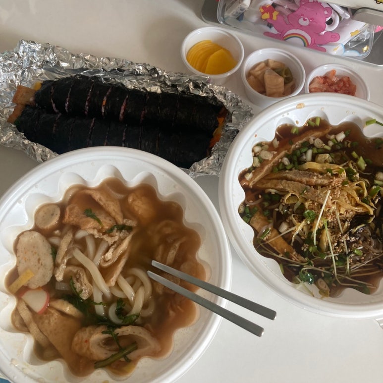진주도깨비유부 이미지