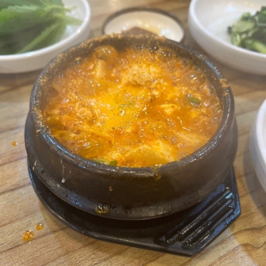 천지가순두부 이미지
