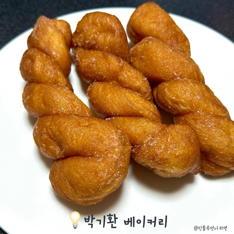 박기환베이커리 이미지
