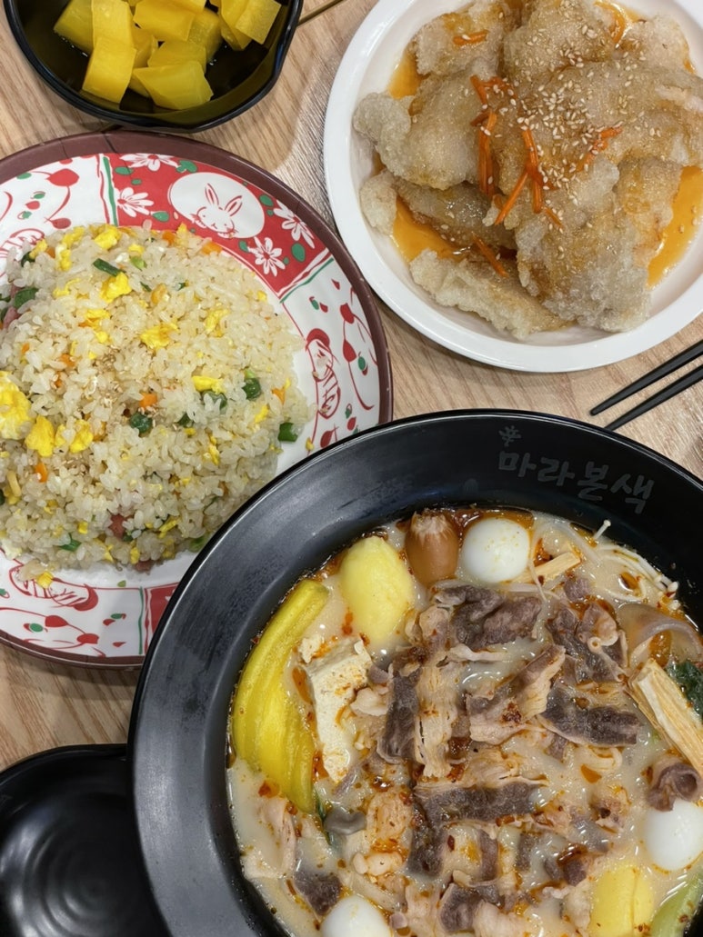 삼화단무지 이미지