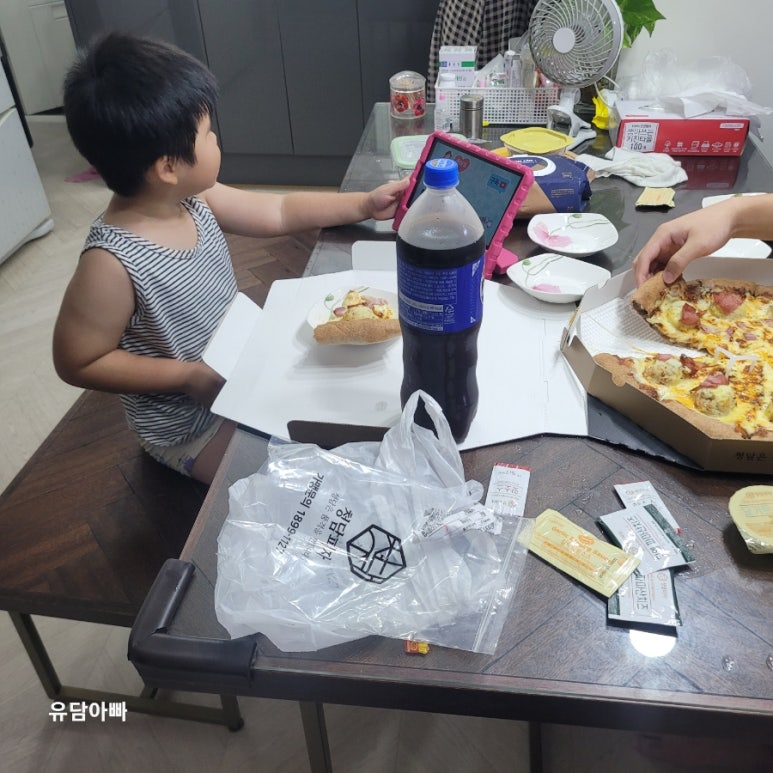 청담피자 진천점 이미지