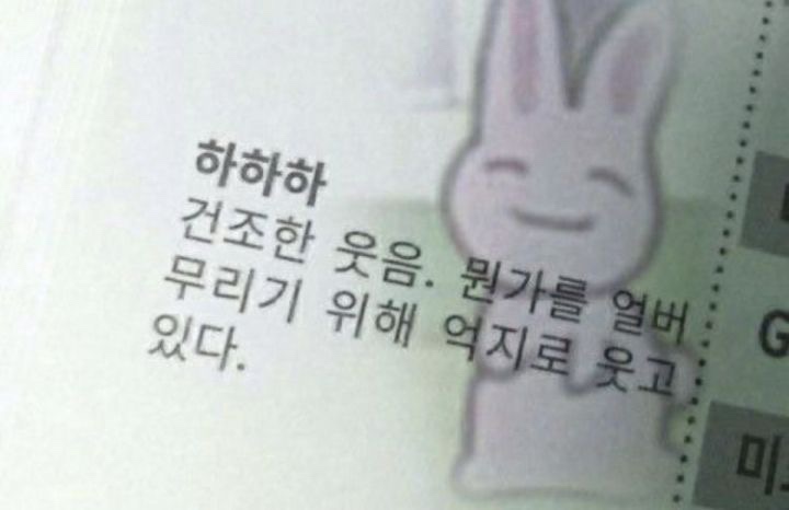적점 이미지
