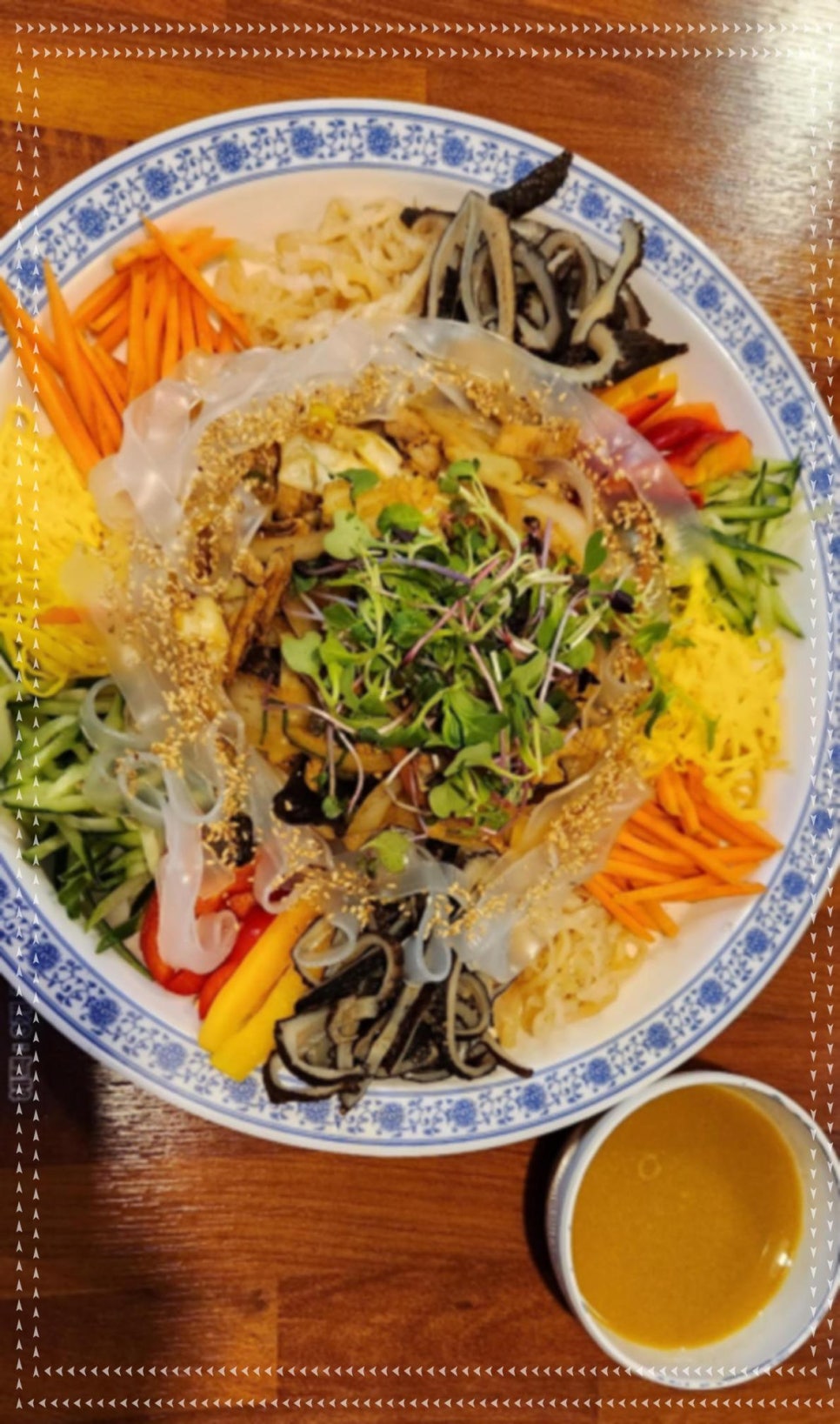 보배반점 방배점 이미지