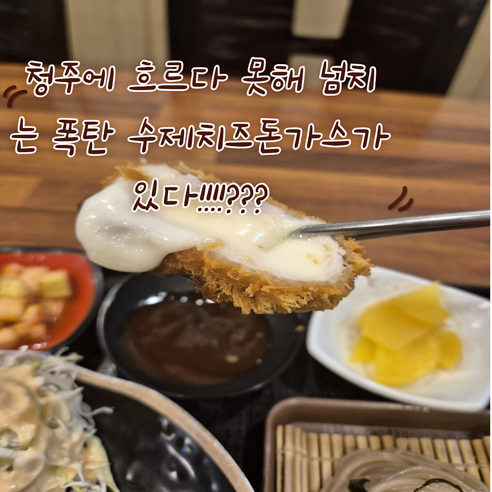 이치센 이미지