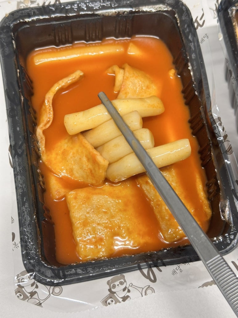 배떡 북가좌점 사진 7