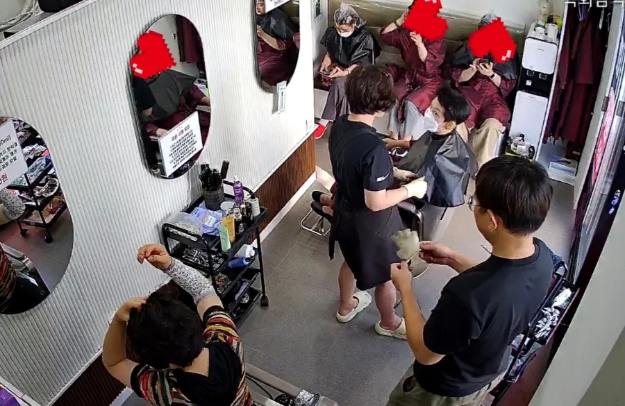 뷰티염색방 이미지