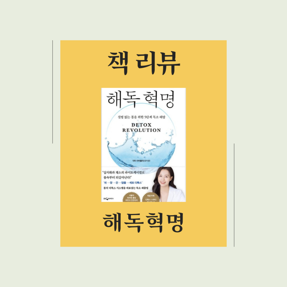 최지영미용실 이미지