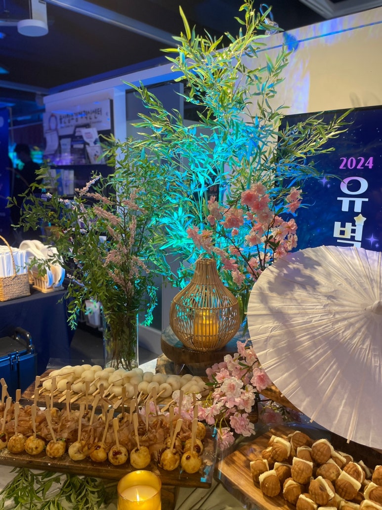 해든델마레 이미지