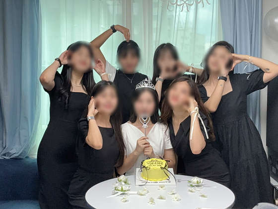 꾸움 이미지
