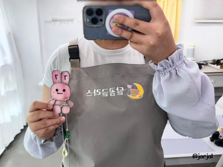 달곰글라스 이미지