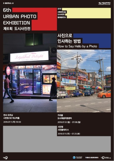 사진생활 이미지