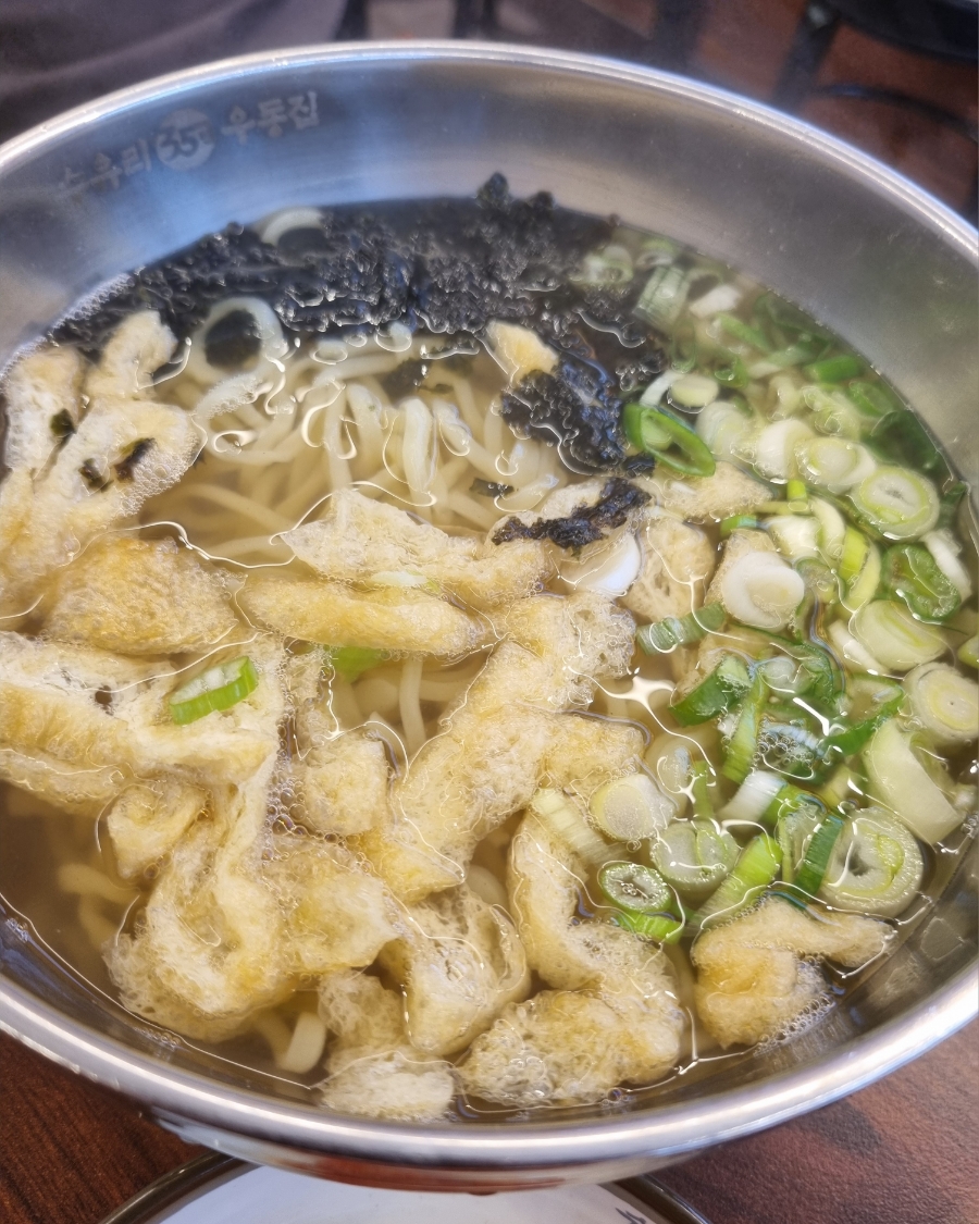 수유리우동집 인덕원 이미지