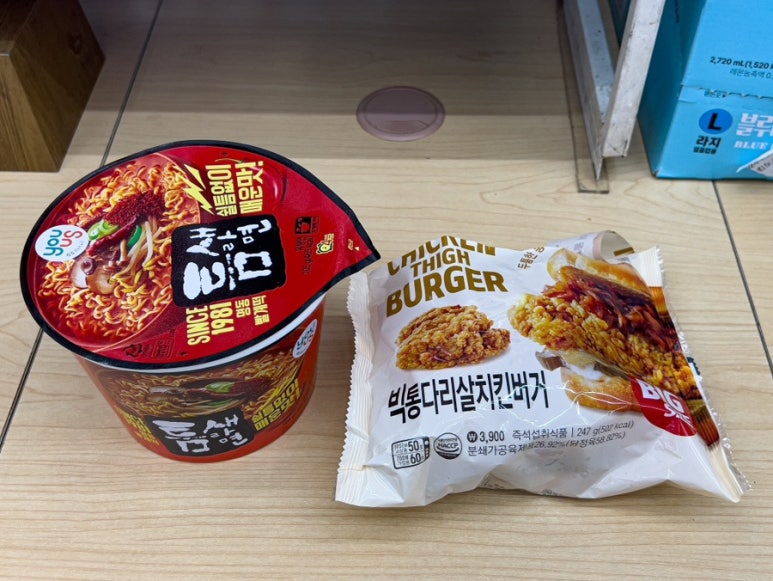 위니아24크린샵복정 이미지