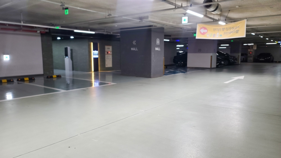 워시팡팡셀프빨래방울산 이미지
