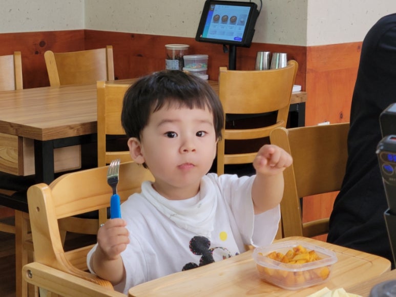 홍가네쭈꾸미 이미지