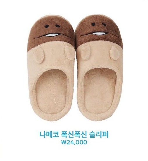 쁘띠방스 이미지