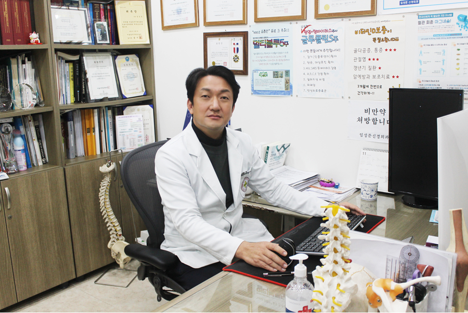 임성준신경외과 이미지