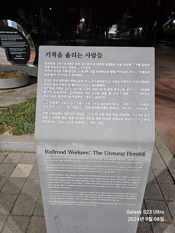 동광장 이미지