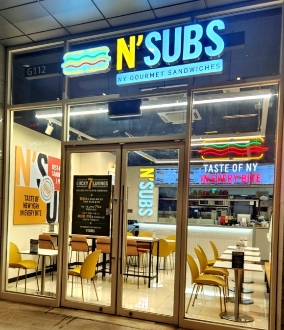 앤썹스 이미지