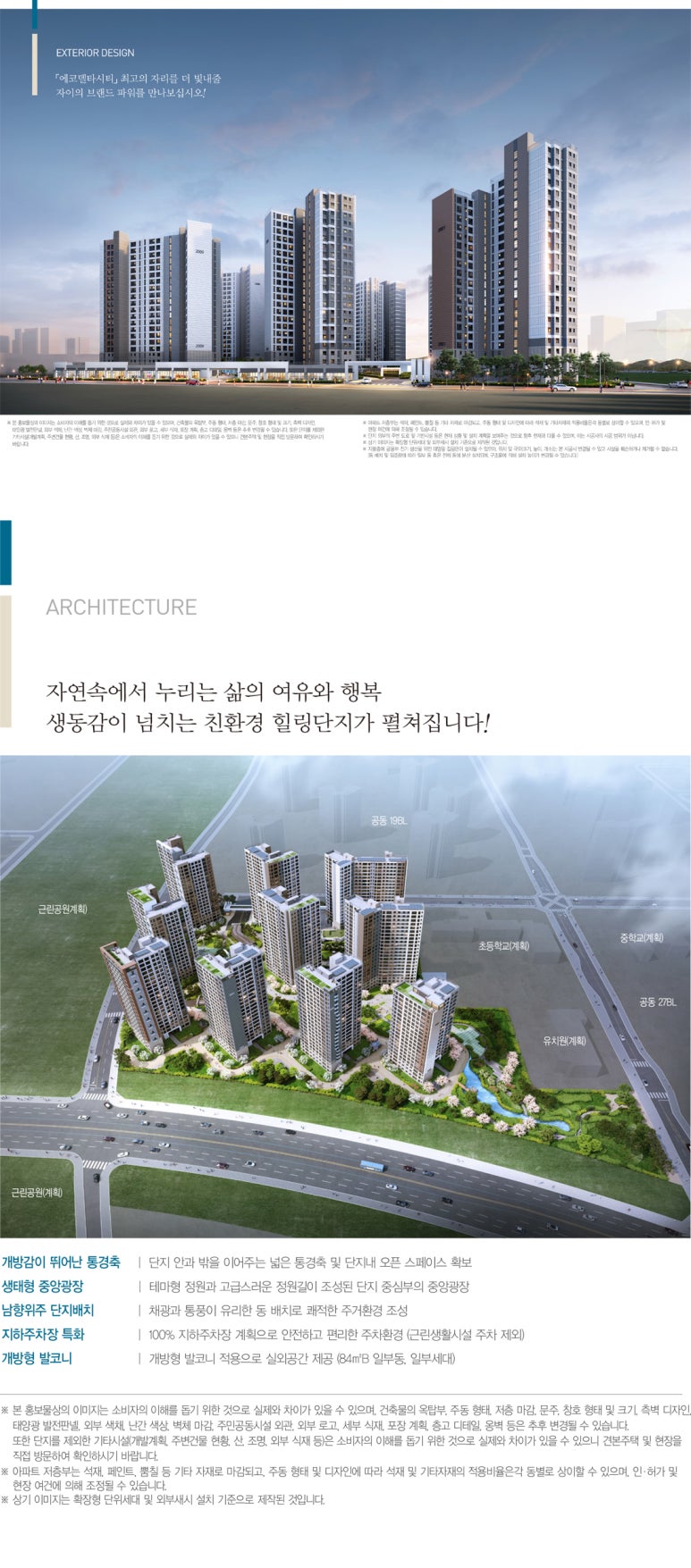 동*탁* 이미지