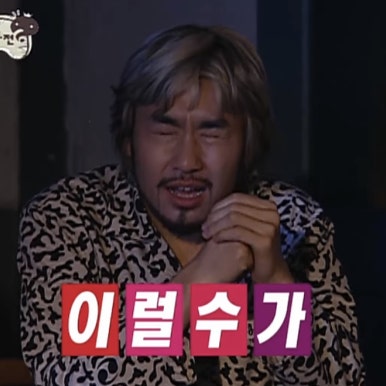 열매달 이미지
