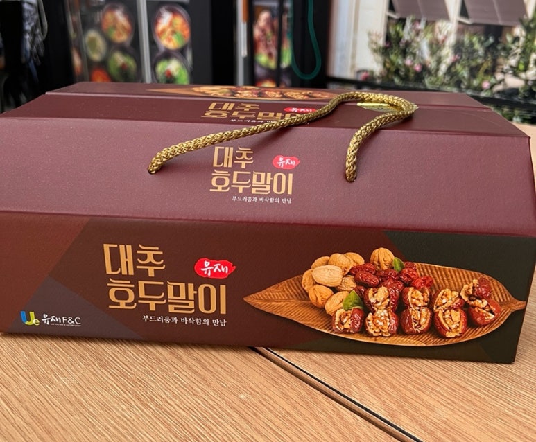 유재 에프앤씨 이미지