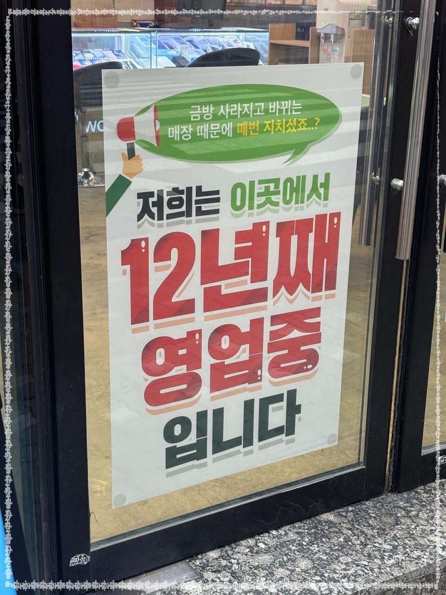 더텔레콤 이미지