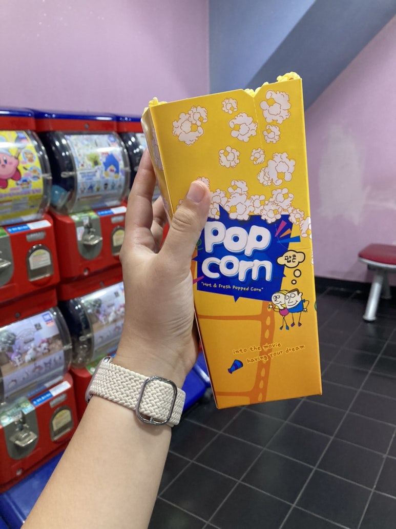 넙디빈대떡 이미지