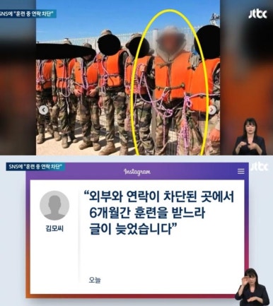 씨에프랑스 이미지