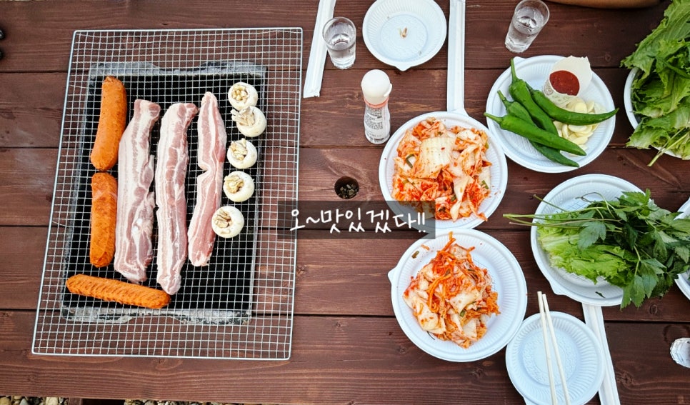 스카이랜드카라반리조트 이미지
