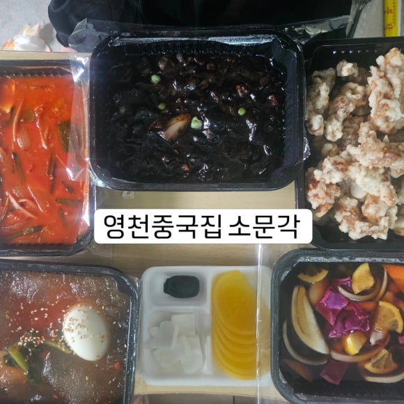 소문각 이미지