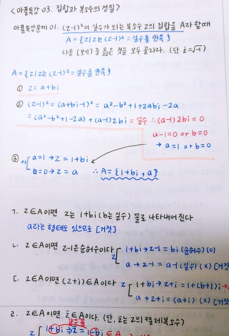 와이티어학원 이미지