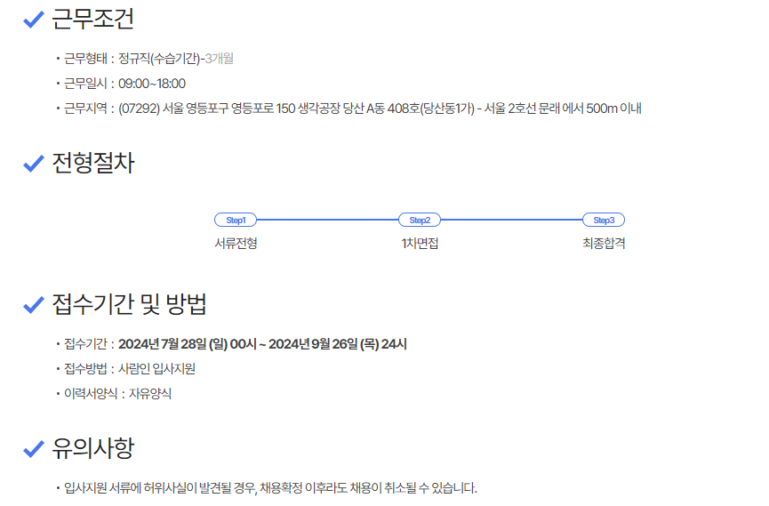 안세컨설팅 이미지