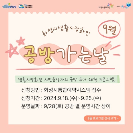 미남상회 이미지