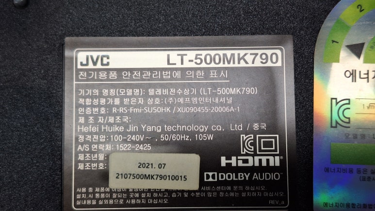 에프엠인터내셔널 이미지