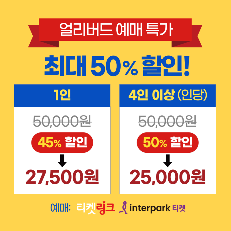 주목주비 이미지