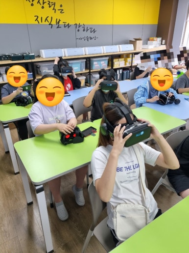 스쿨플러스 이미지